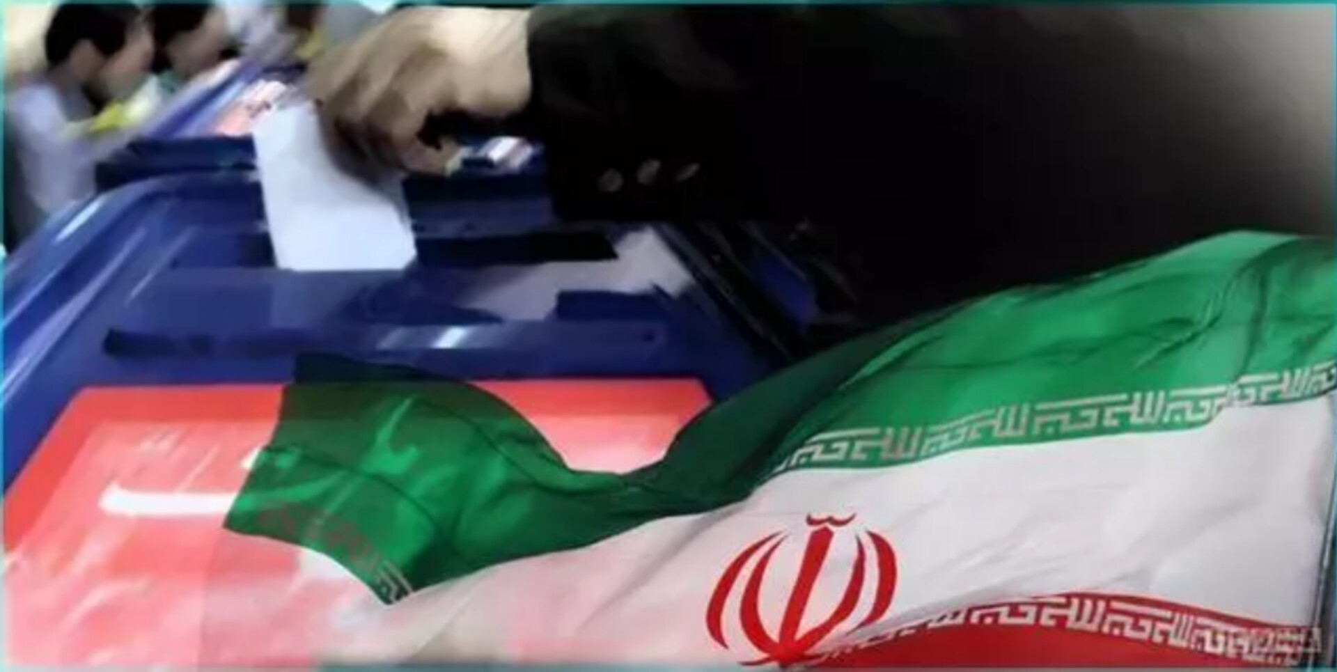 اطلاعیه شماره (8)ستاد انتخابات کشور