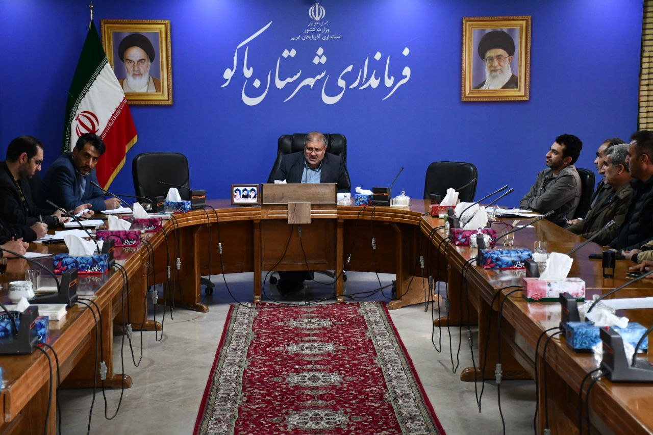 مدیران پیگیر مصوبات سفر استاندار آذربایجانغربی به شهرستان ماکو باشند