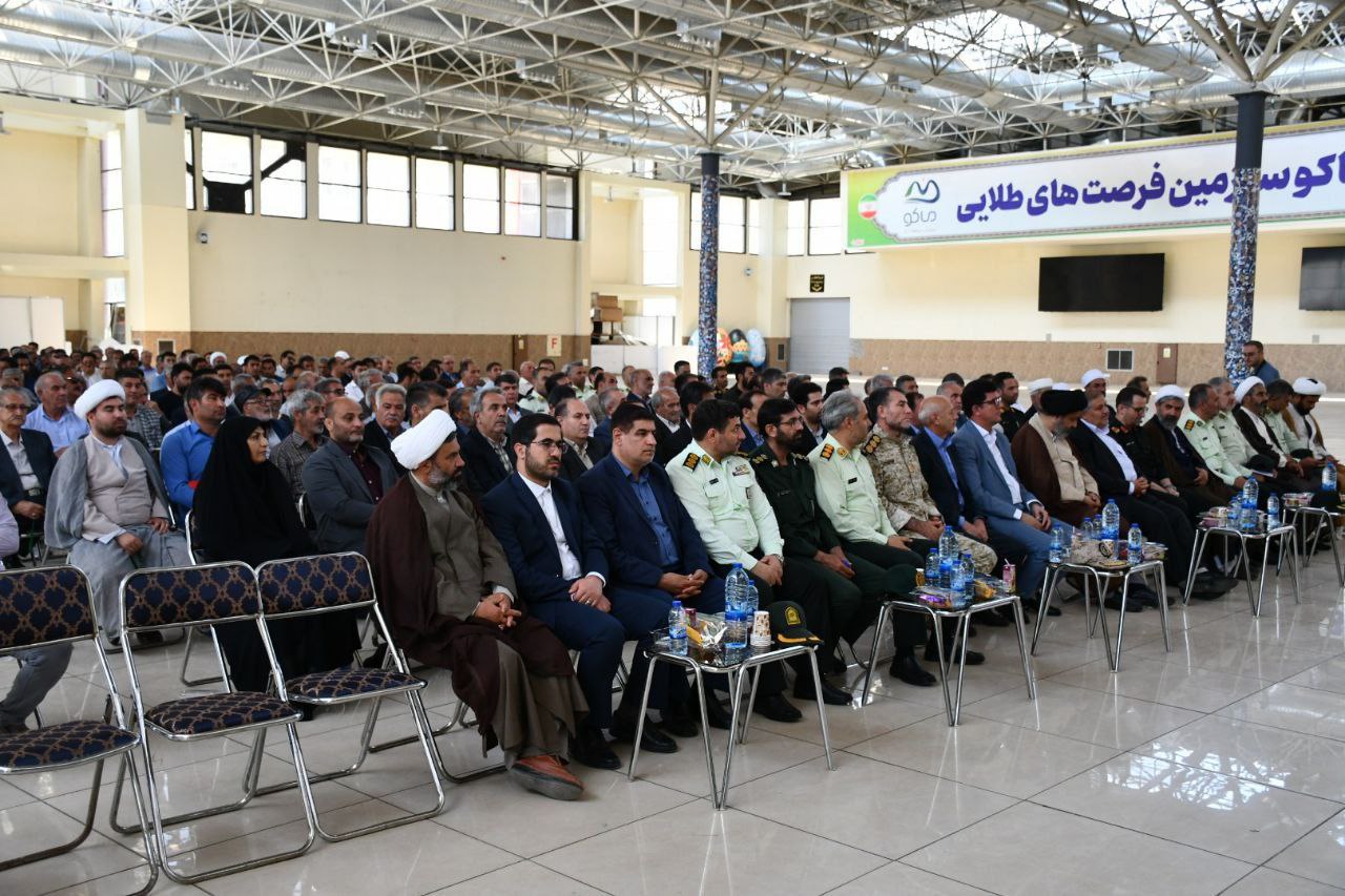 برگزاری همایش جامع امنیت محله محور در شهرستان ماکو