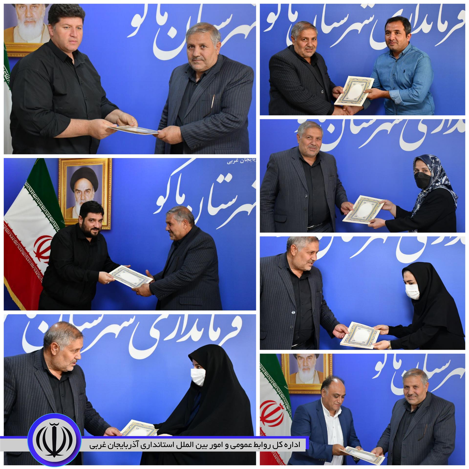 تجلیل نادر کاظمی فرماندار شهرستان ماکو از مدیران سازمان های مردم نهاد شهرستان ماکو به مناسبت گرامیداشت روز تشکل ها و مشارکت اجتماعی