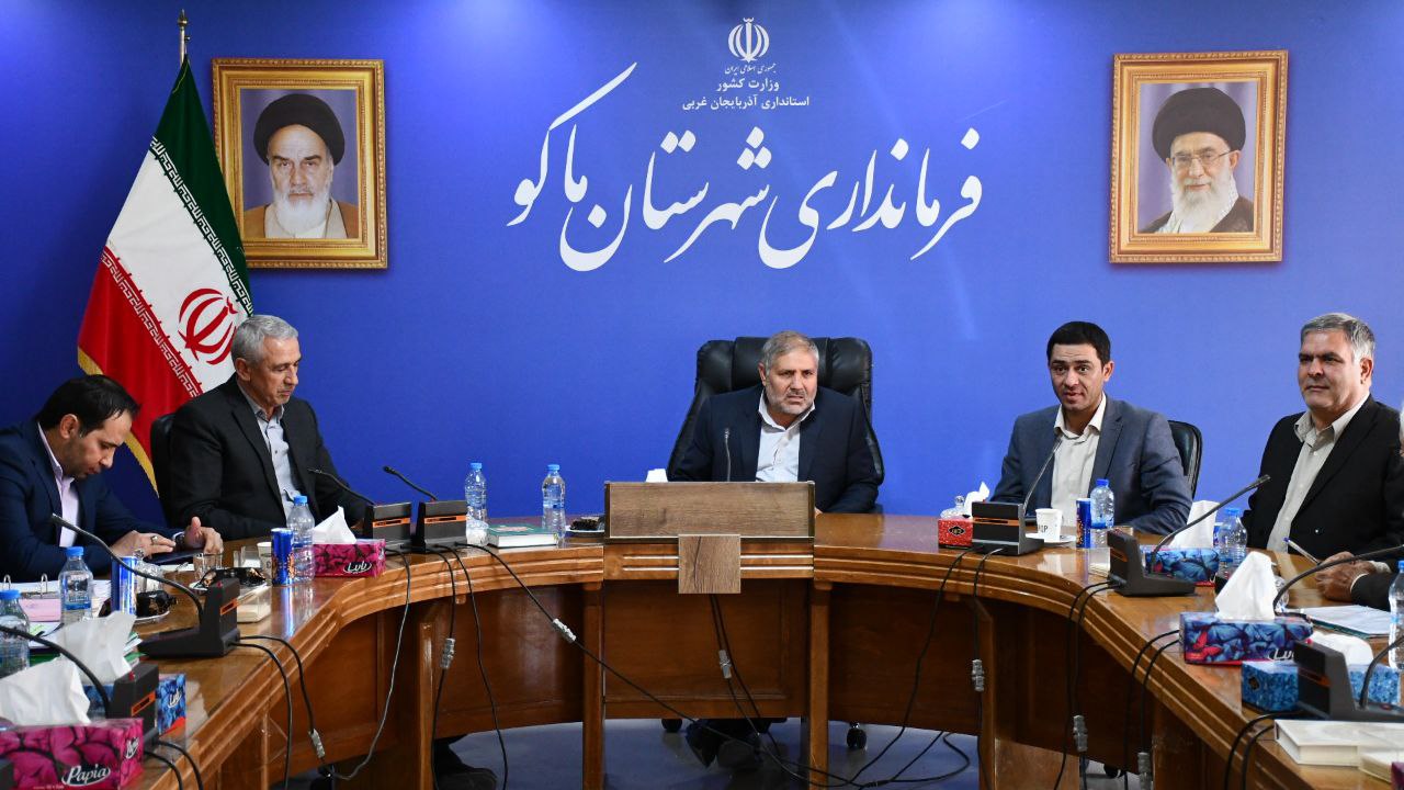 برگزاری مجمع عمومی و هم اندیشی مدیران شعبات انجمن خیریه حمایت از بیماران مبتلا به سرطان استان آذربایجان غربی ( امید )