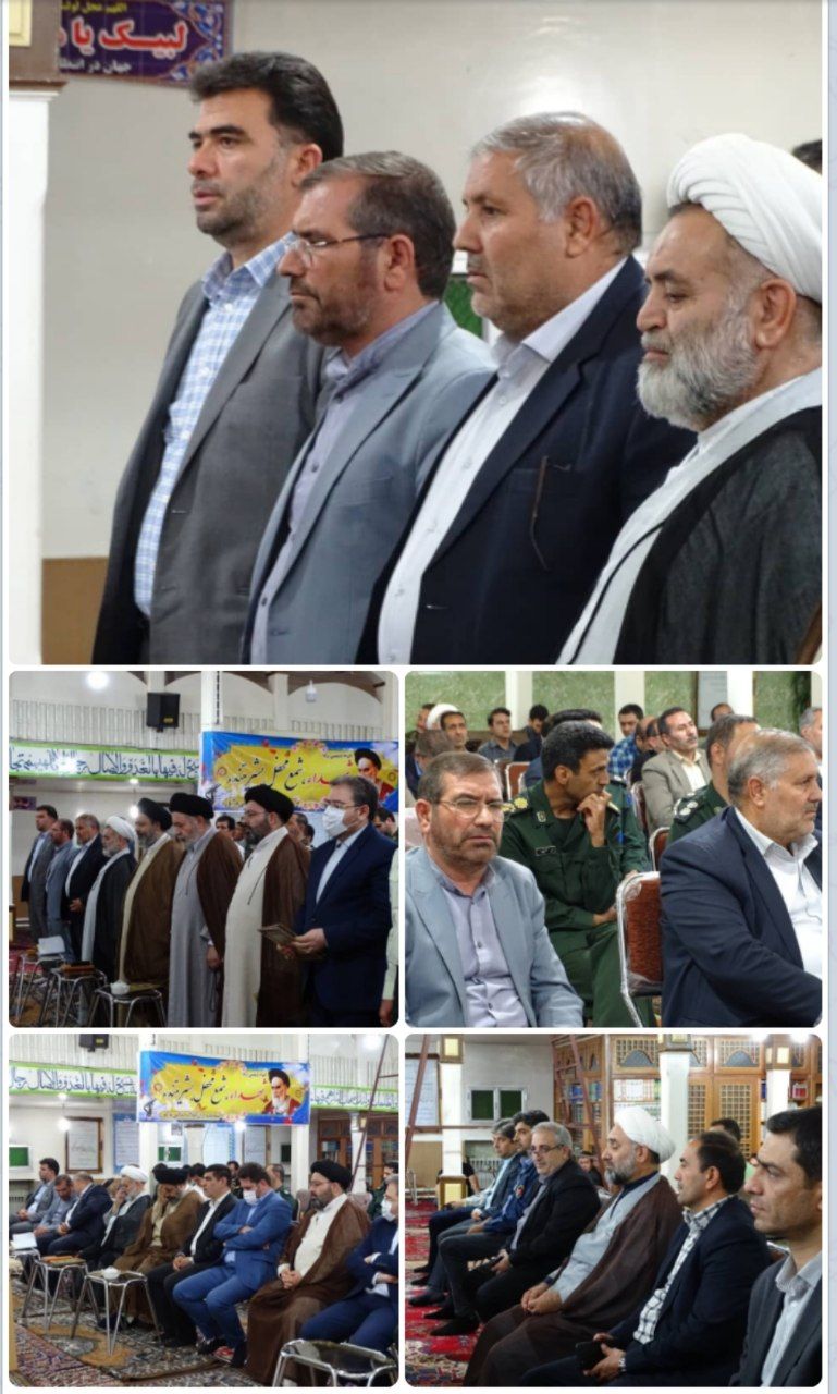 مراسم گرامیداشت سالروز شهادت دکتر بهشتی و هفته قوه قضائیه با حضور مشاور استاندار و مسئول هماهنگی امور ایثارگران استان آذربایجان غربی