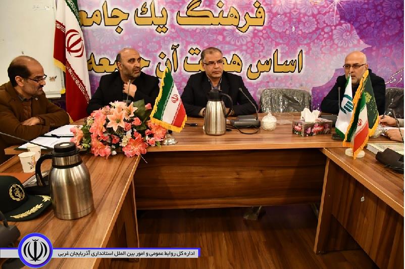 رفتار و عملکرد مسئولین و گروههای مرجع ، در شکل گیری فرهنگ عمومی جامعه تاثیر گذار است