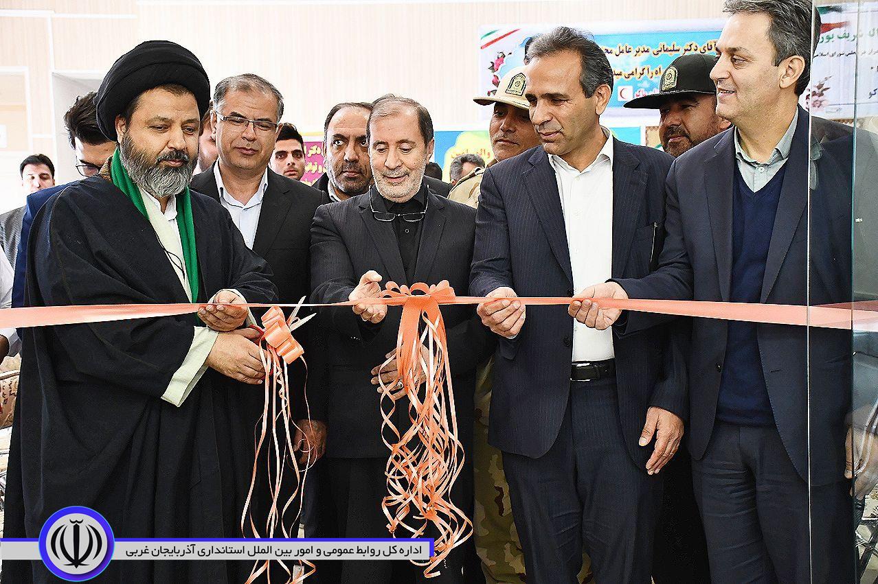 همزمان با دهه مبارک فجر درمانگاه عمومی جمعیت هلال احمر ماکو افتتاح و مورد بهره برداری قرار گرفت.