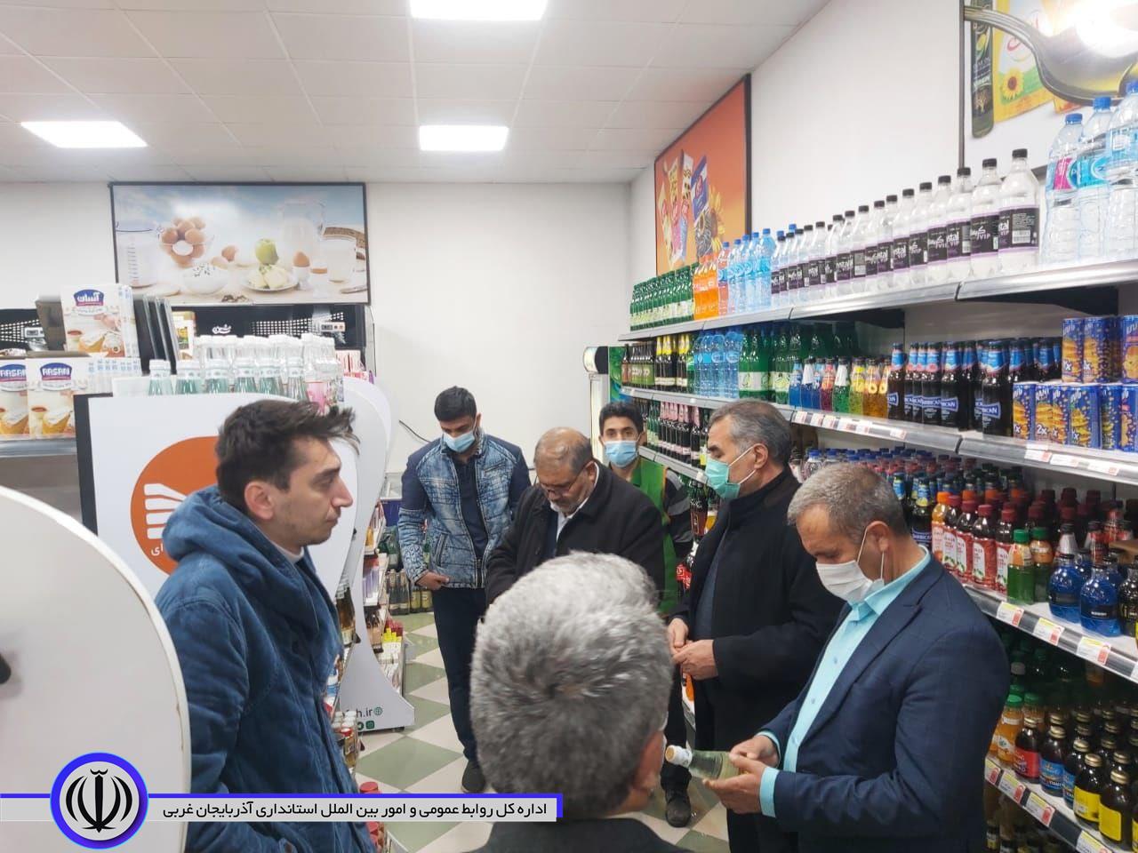 بازدید فرماندار شهرستان ماکو از فروشگاه های عرضه مواد غذایی در سطح شهرستان