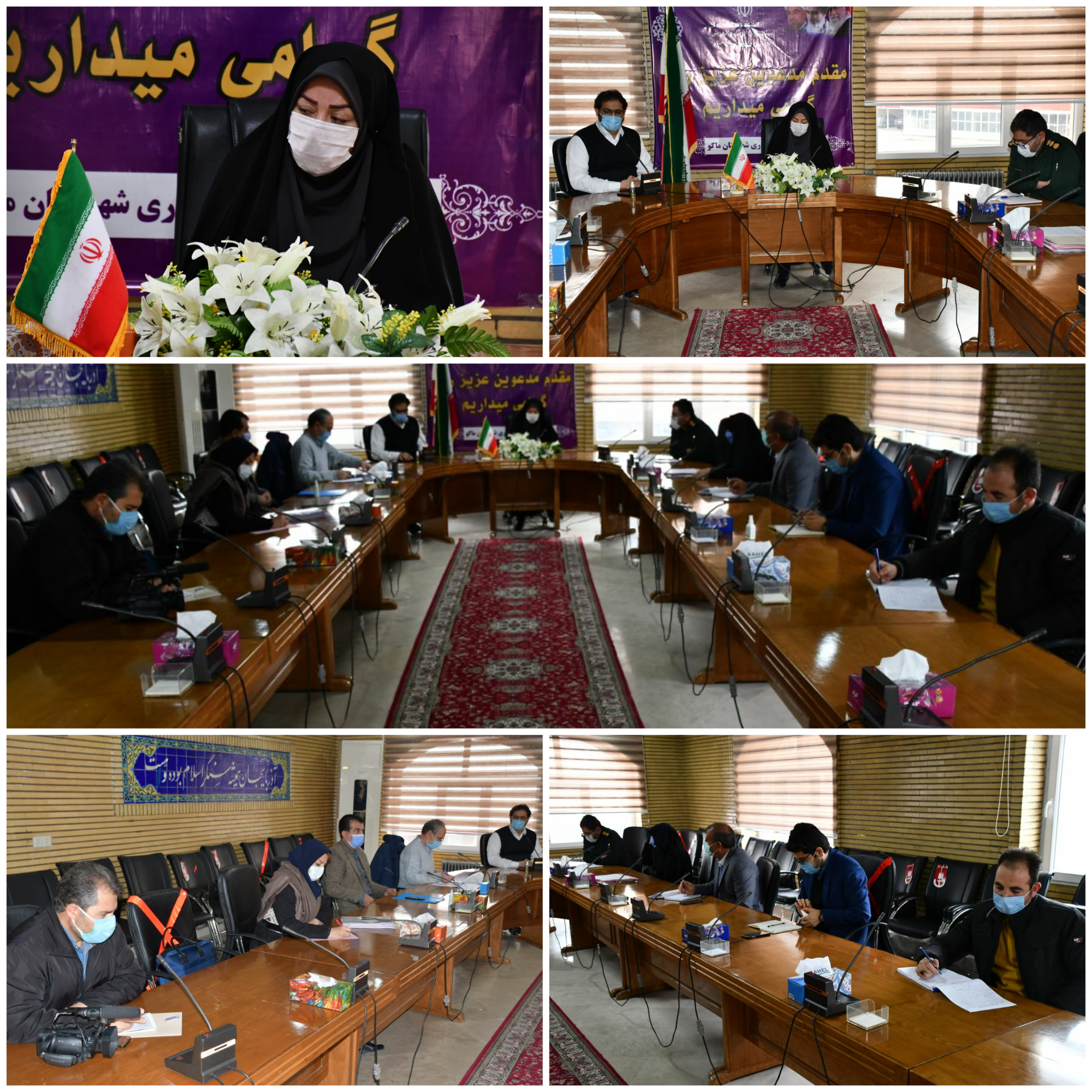 برگزاری جلسه هماهنگی اجرای طرح شهید حاج قاسم سلیمانی
