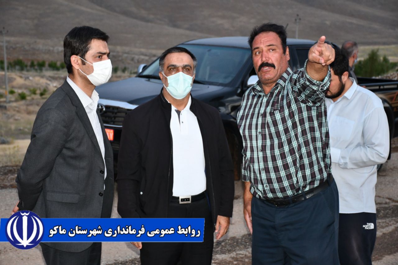 بازدید میدانی فرماندار شهرستان ماکو از روستای سیل زده هاسون بزرگ