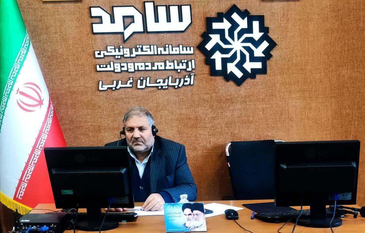 حضور نادر کاظمی فرماندار شهرستان ماکو در سامانه ارتباط مردم و دولت ( سامد ) برای پاسخگویی به سوالات و درخواست های مردمی
