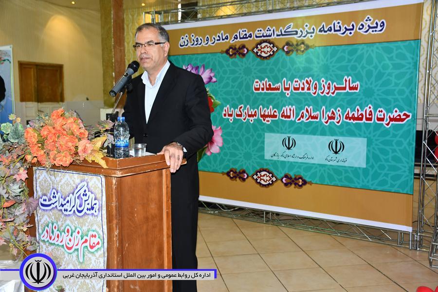 به برکت انقلاب اسلامی ، زنان ایرانی در تمامی عرصه های داخلی و بین المللی حضور فعال و تاثیر گذاری دارند