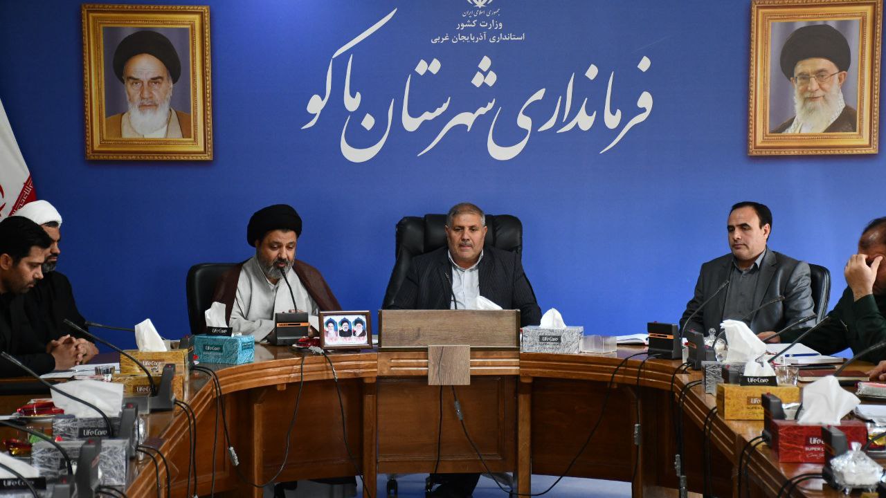 مراسمی با شکوه در شأن آزادگان در شهرستان ماکو برگزار خواهد شد