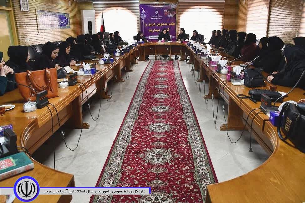مجمع  مشورتی زنان پل ارتباطی جامعه زنان با مسئولان میباشد