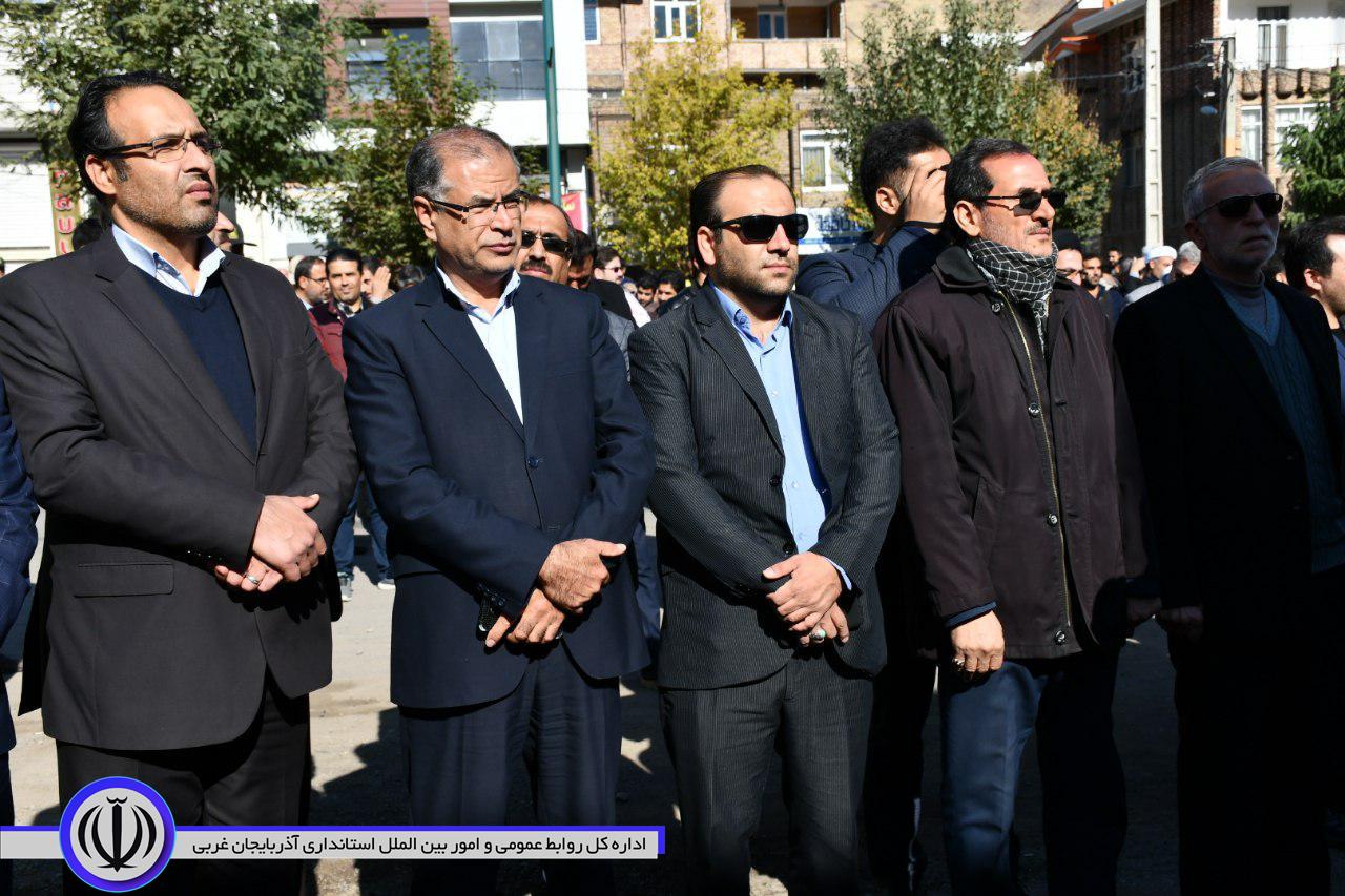 قطعنامه پایانی راهپیمایان مراسم 13 آبان