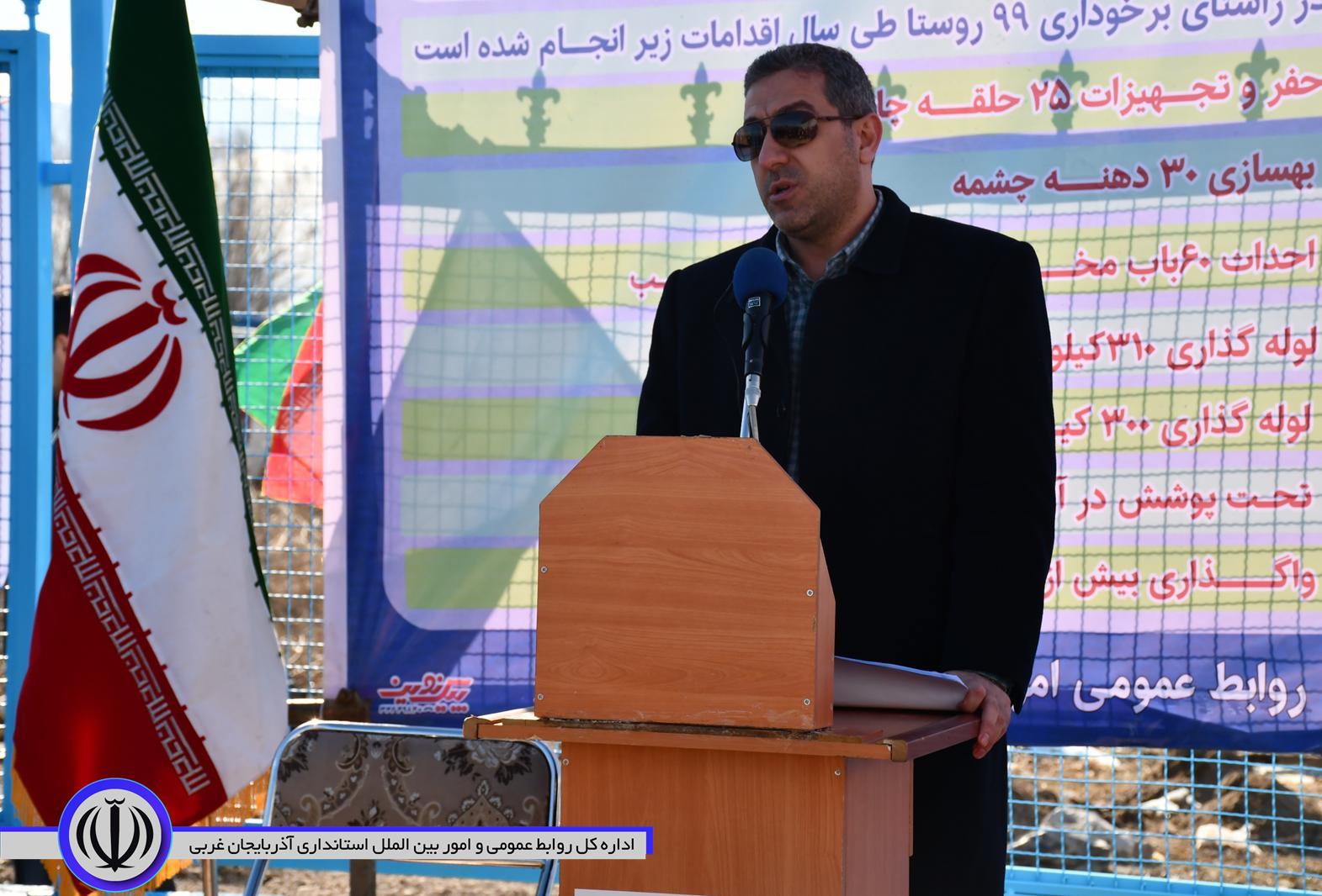 بمنظور ساماندهی و جابجایی واحد های زیرکوهی شهر ماکو 8 میلیارد تومان اعتبار پیش بینی شده است .
