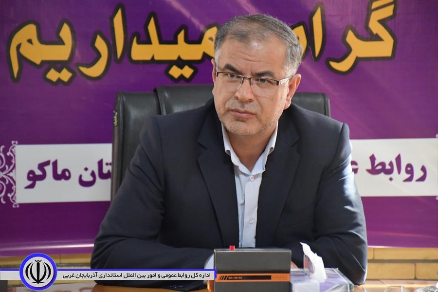 مشکل وام مسکن واحد های زیرکوهی ماکو از محل اجرای طرح بازآفرینی شهری حل شده است .