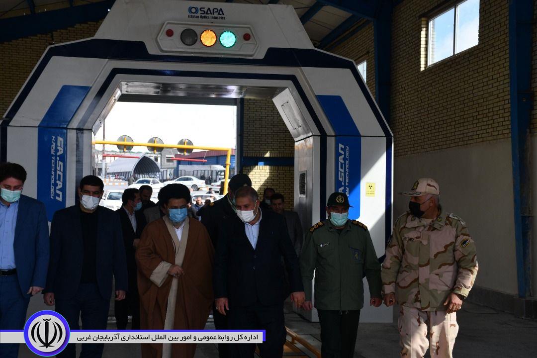 سایت ایکس ری خودرویی گمرک بازرگان افتتاح شد