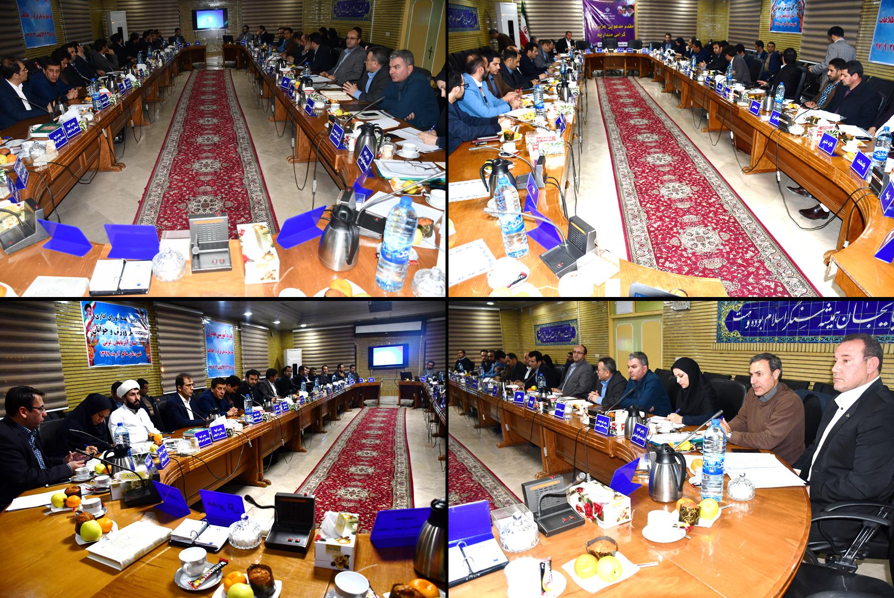 با حضور معاونین ، کارشناسان ، روسای گروه های کاری و ادارات ورزش و جوانان استان آذربایجان غربی ، دوره آموزشی مهارت های سازمانی فناوری اطلاعات و ستاد ساماندهی امور جوانان در ماکو برگزار شد.