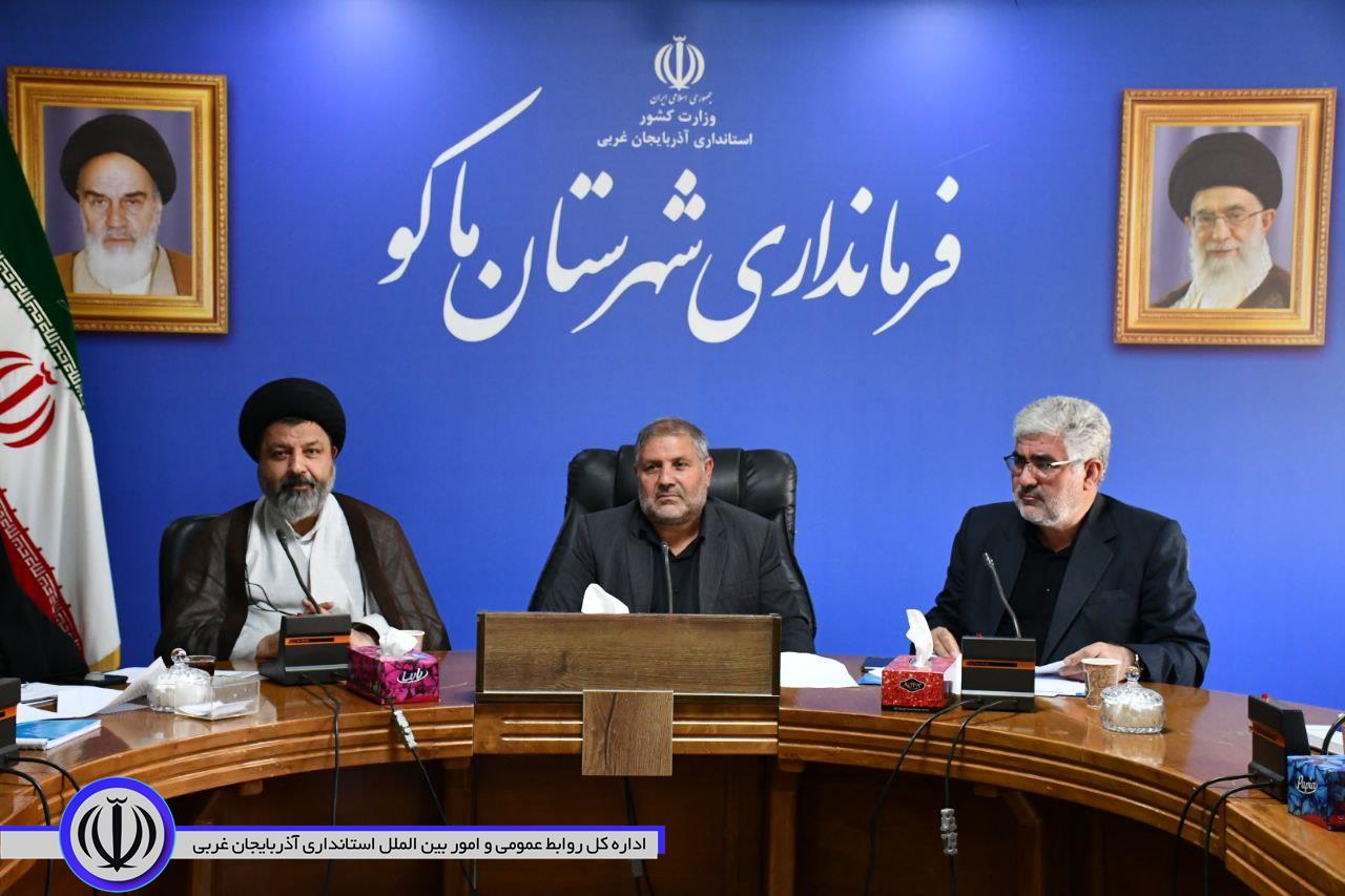 نادر کاظمی فرماندار شهرستان ماکو در جلسه کمیته برنامه ریزی شهرستان :