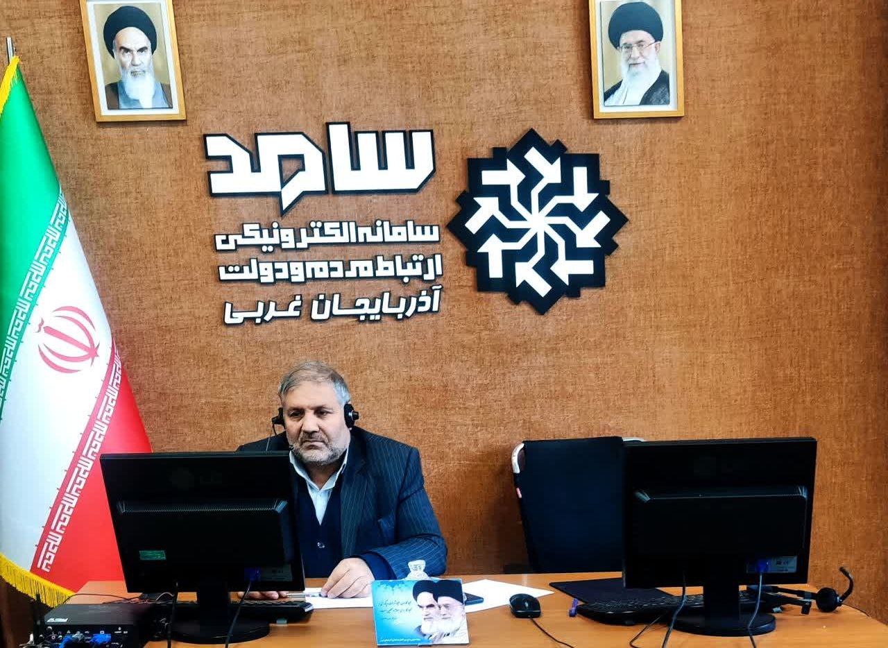 حضور نادر کاظمی فرماندار شهرستان ماکو در سامانه ارتباط مردم و دولت ( سامد ) برای پاسخگویی به سوالات و درخواست های مردمی
