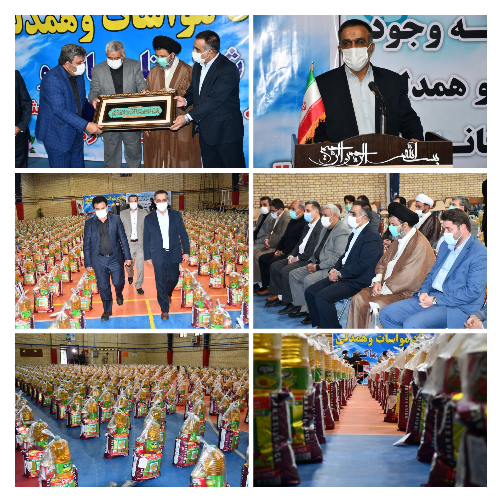 احمد خلیل پور خیر ماکویی با حضور محمدی ایروانلو فرماندار شهرستان ماکو ، امام جمعه ماکو ، مدیرکل کمیته امداد امام خمینی ( ره ) استان آذربایجان غربی و سایر مسئولین شهرستانی