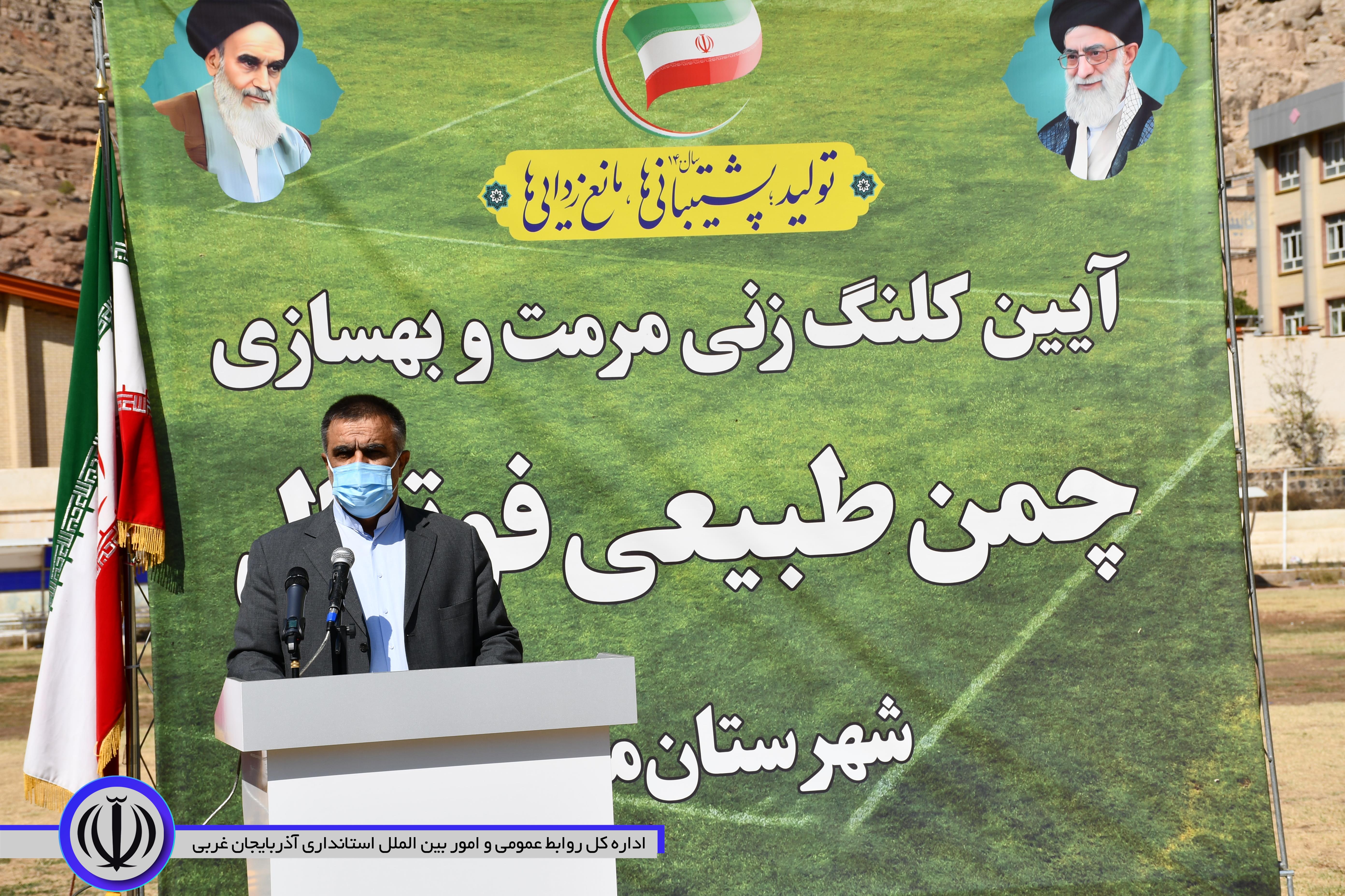 امکانات ورزشی شهرستان ماکو، در شأن نام  و استعداد های منطقه آزاد نیست