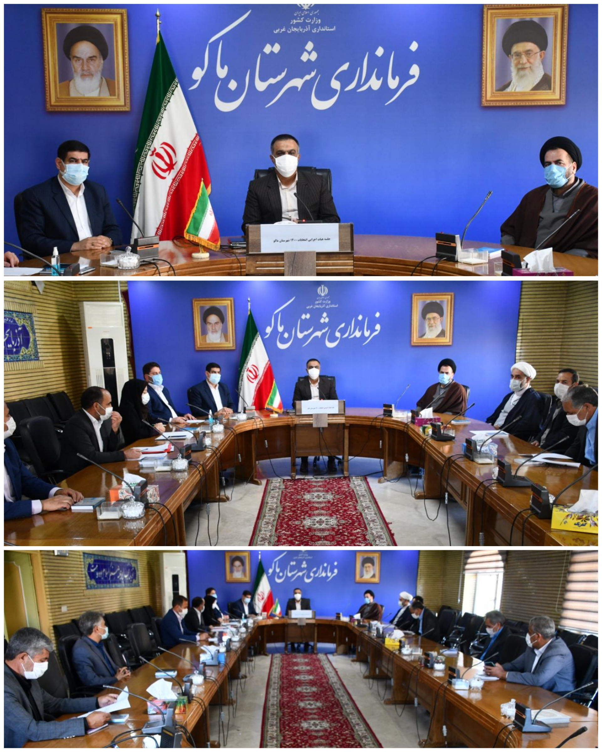 برگزاری جلسه هیات اجرایی انتخابات ۱۴۰۰ شهرستان ماکو به ریاست محمدی ایروانلو فرماندار شهرستان ماکو و با حضور سایر مسئولین و اعضا در محل فرمانداری