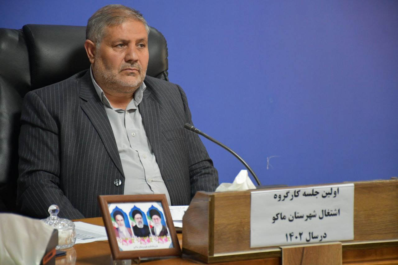 سخت گیری بانک های شهرستان ماکو در پرداخت وام های تکلیفی قابل قبول نیست