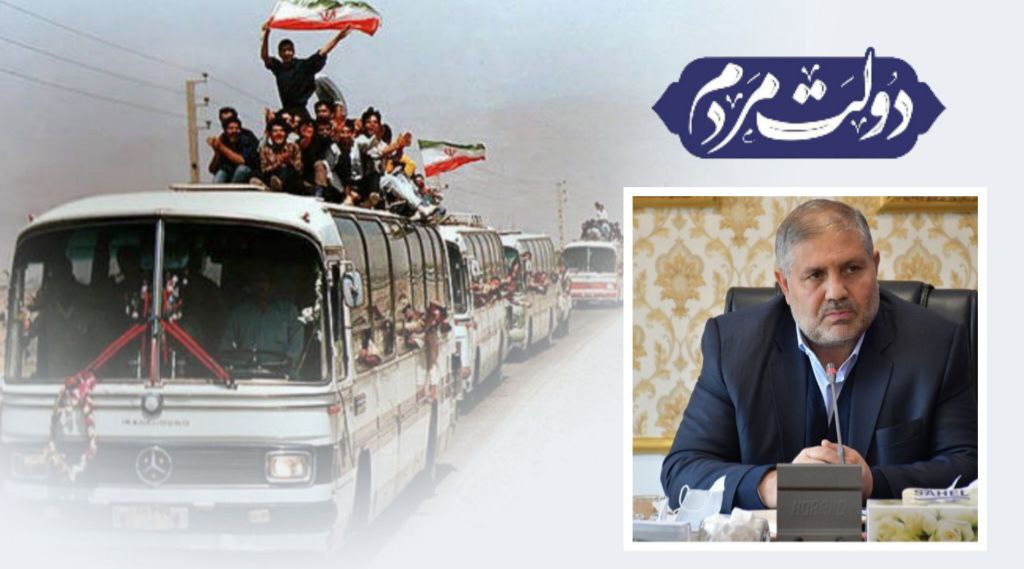 پیام فرماندار شهرستان ماکو به مناسبت 26 مرداد سالروز بازگشت آزادگان سرافراز به میهن اسلامی