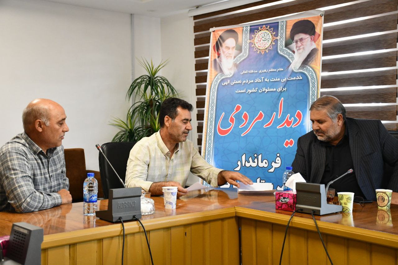 دیدار چهره به چهره نادر کاظمی ، فرماندار شهرستان ماکو با تعدادی از اقشار مختلف مردم