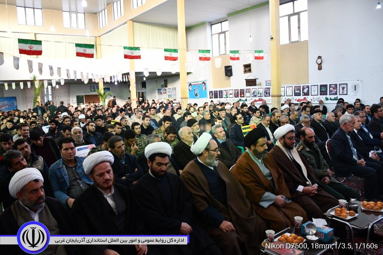 گزارش تصویری همایش حماسه ۹دی روز بصیرت و میثاق امت با ولایت در شهرستان ماکو