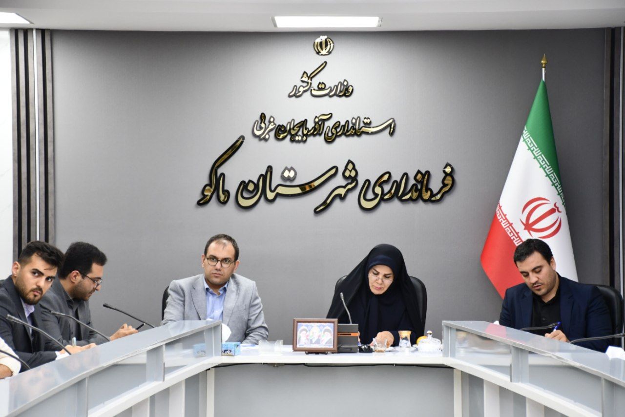 ضرورت پیشبرد اهداف توسعهای در ماکو توسط رسانه ها