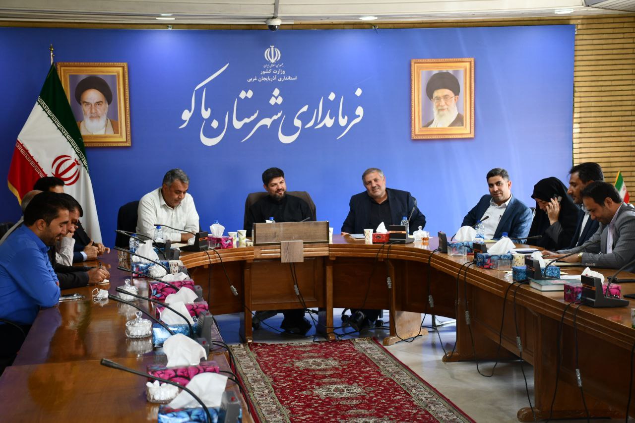 جلسه با اعضای شورای اسلامی شهر و شهردار شهرهای ماکو و بازرگان