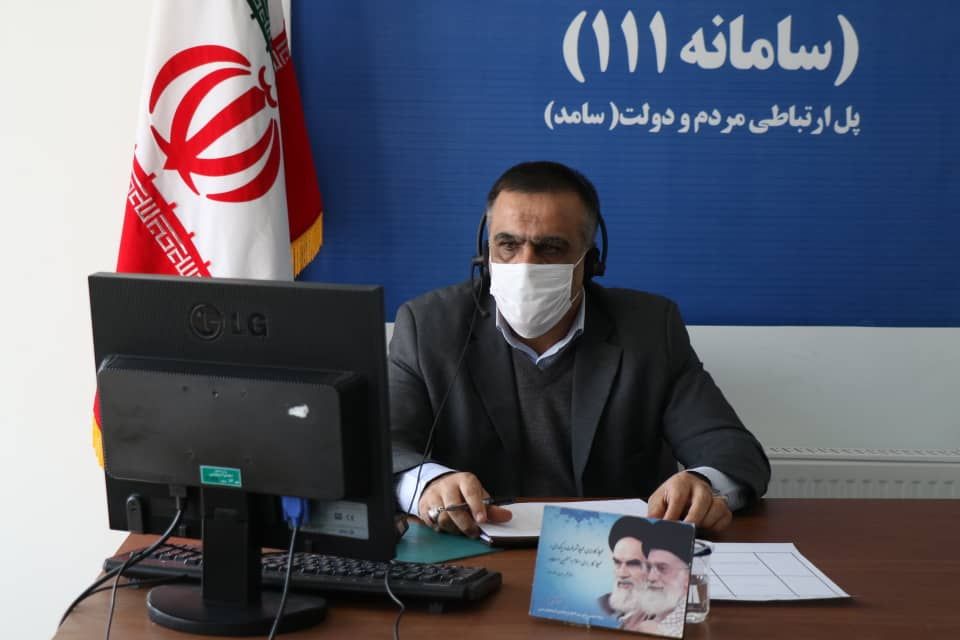 حضور فرماندار شهرستان ماکو در سامانه سامد برای پاسخگویی به سوالات و درخواست های مردمی