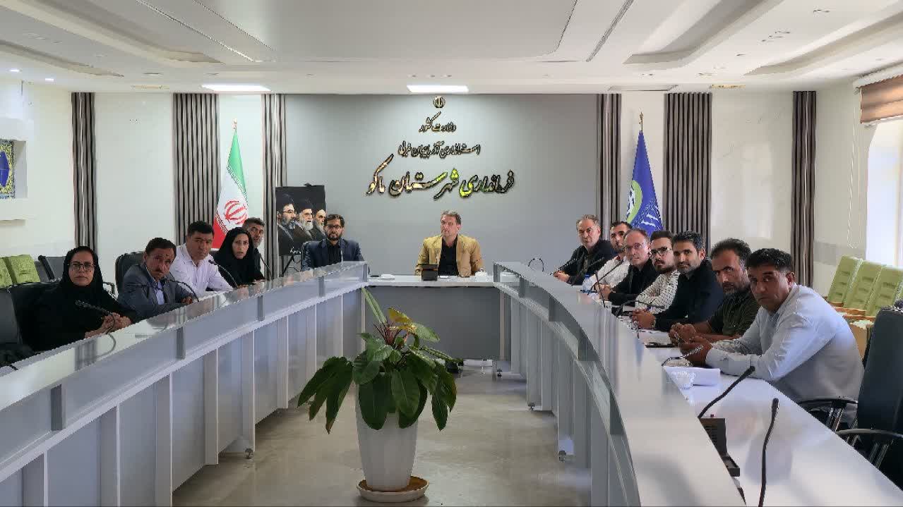 برگزاری جلسه بازنگری طرح هادی 5 روستای شهرستان ماکو
