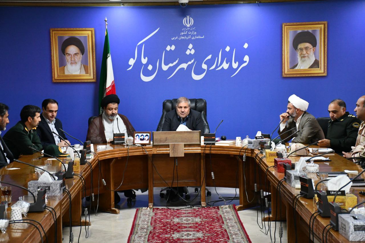 شعار 13 آبان امسال نظم نوین جهانی با نسل آرمانی است