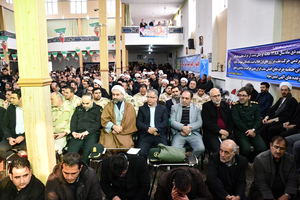 گزارش تصویری / مراسم گرامیداشت حماسه 9 دی - ماکو