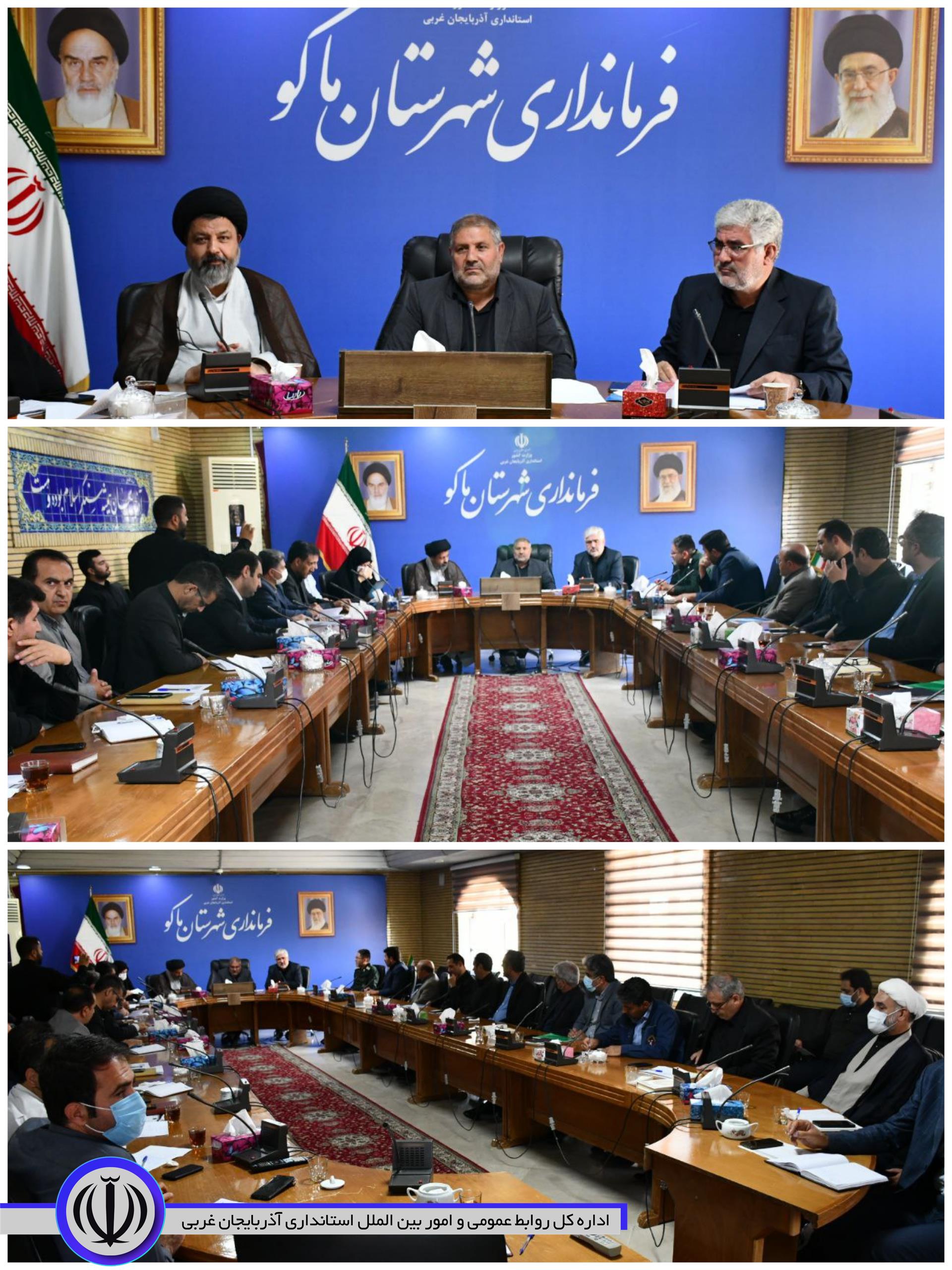 مبلغ 112 میلیارد تومان از محل اعتبارات استانی کمیته برنامه ریزی استان آذربایجان غربی جهت اجرای 70 پروژه عمرانی در 19 فصل در کمیته برنامه ریزی شهرستان تصویب و در بین دستگاه های اجرایی توزیع گردید