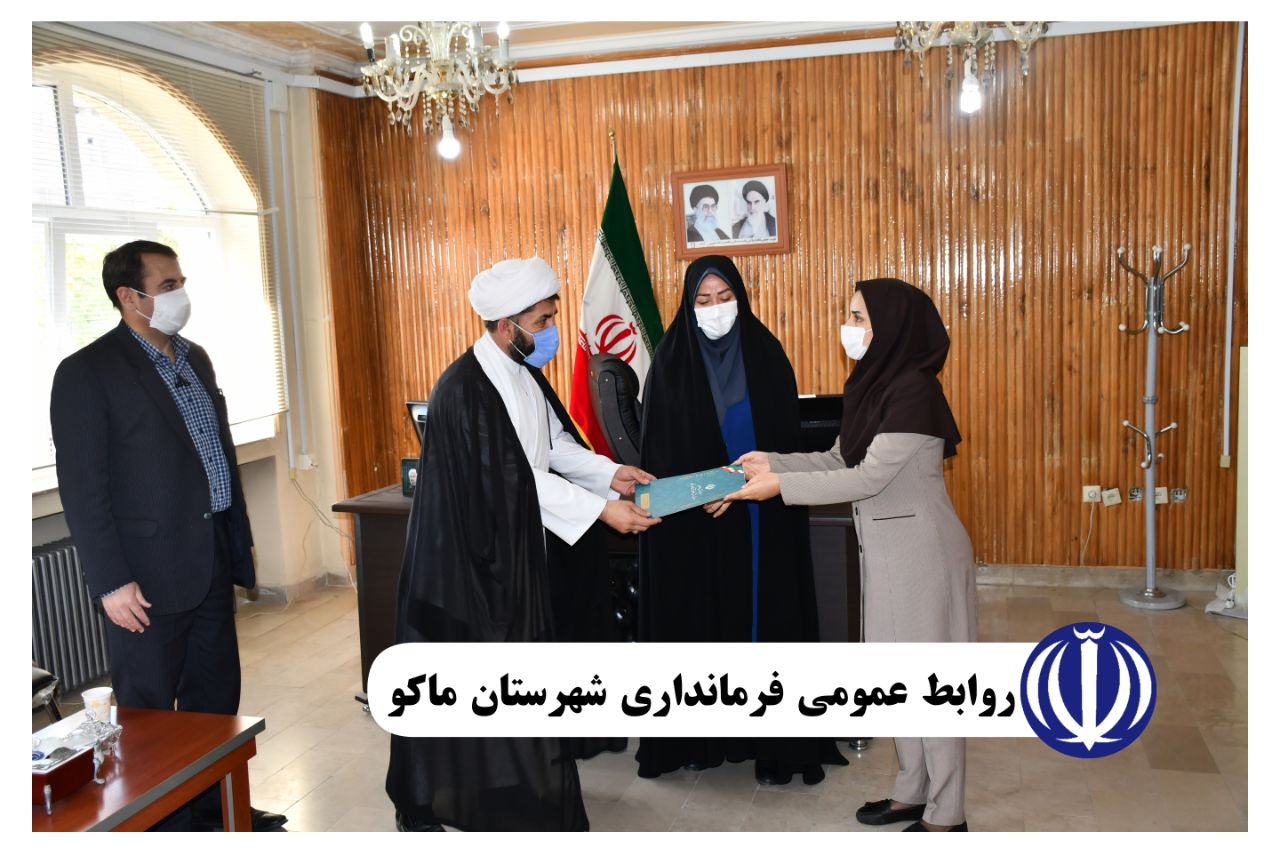 سرپرست اداره ورزش و جوانان شهرستان ماکو معرفی شد .