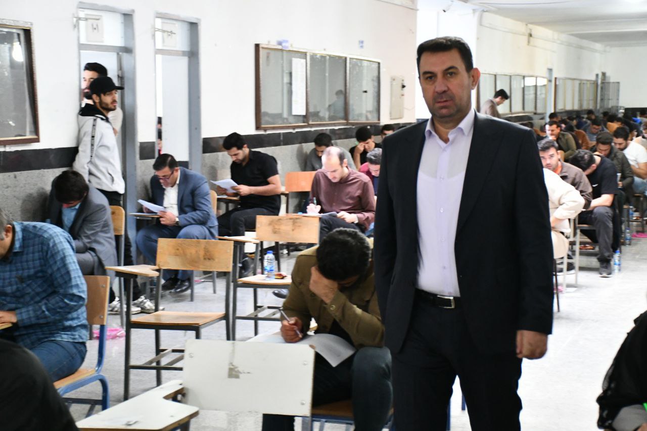 بازدید فرماندار شهرستان ماکو از روند برگزاری آزمون استخدامی وزارت آموزش و پرورش در محل حوزه امتحانی دانشگاه پیام نور