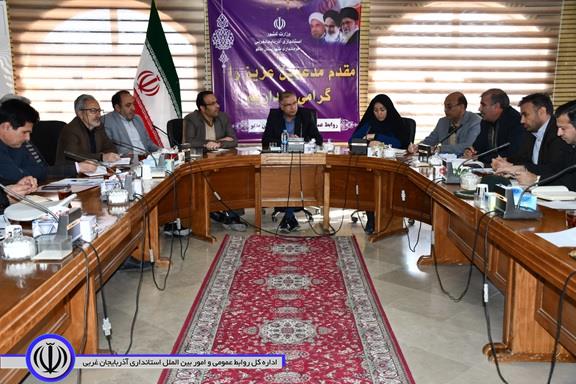 لزوم استاندارد سازی و انجام کارهای کارشناسی در نصب سرعتگیر ها و علائم راهنمایی و رانندگی