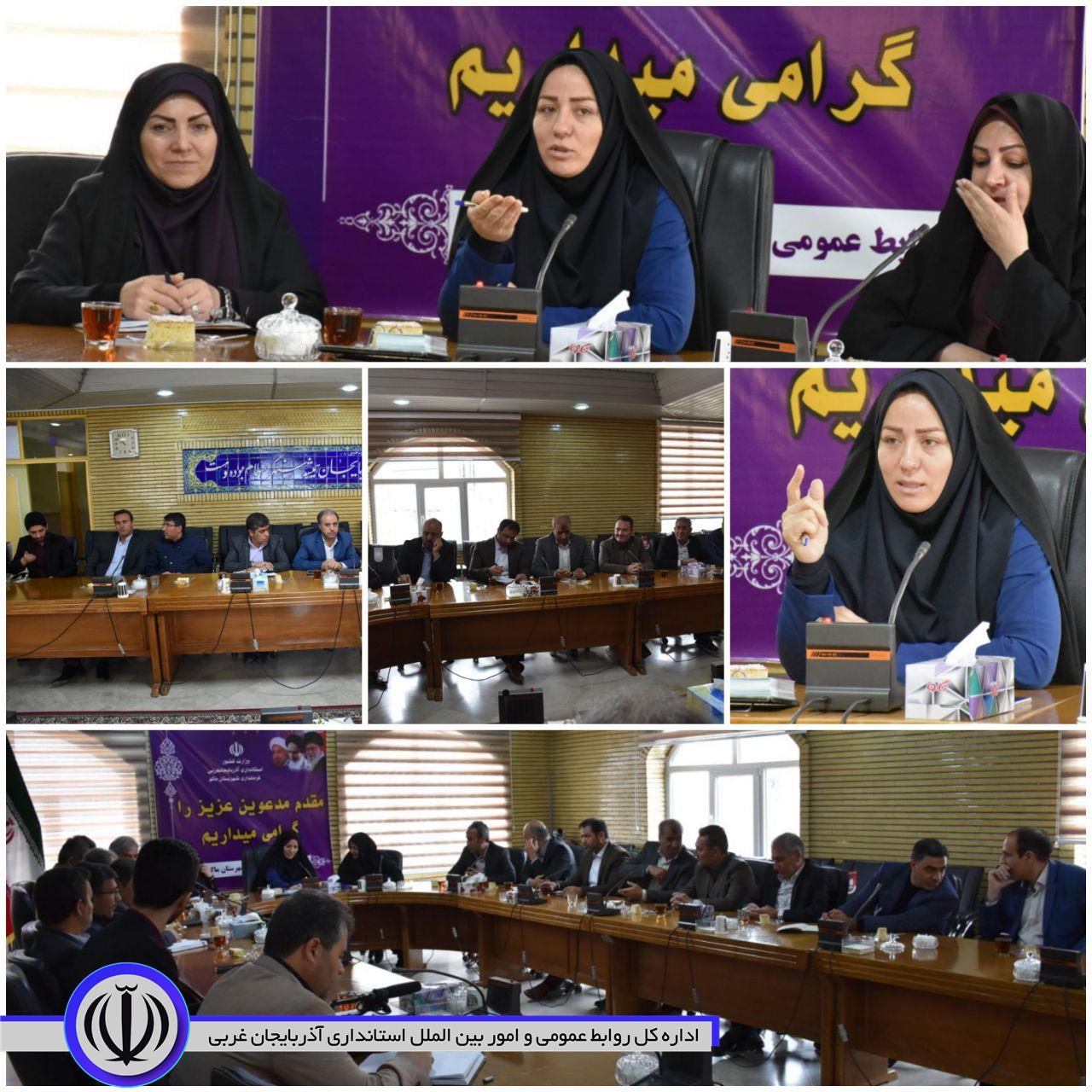 برگزاری جشنواره های بومی محلی در حفظ آداب و رسوم موثر است
