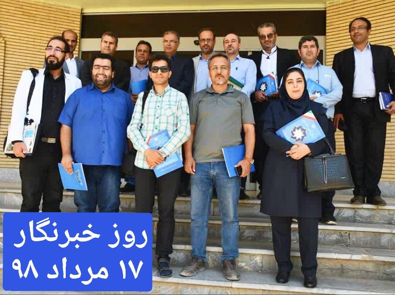  پیام تبریک فرماندار ماکو بمناسبت فرا رسیدن ۱۷ مرداد روز خبرنگار