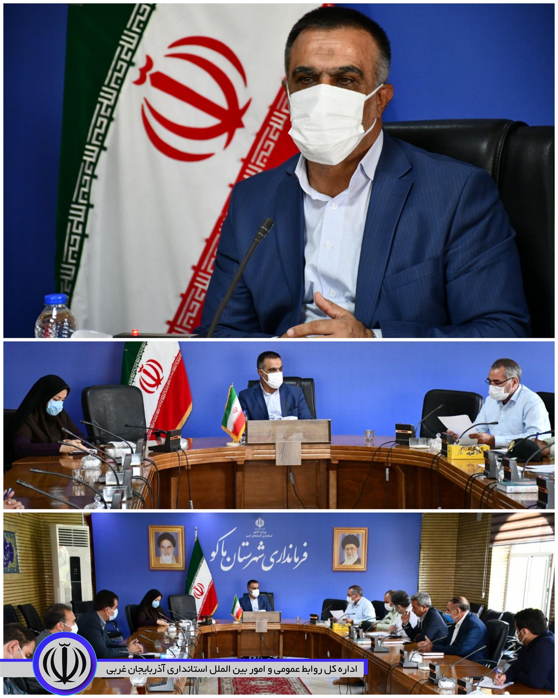 برگزاری جلسه ستاد تنظیم بازار شهرستان ماکو به ریاست محمدی ایروانلو فرماندار شهرستان در محل فرمانداری
