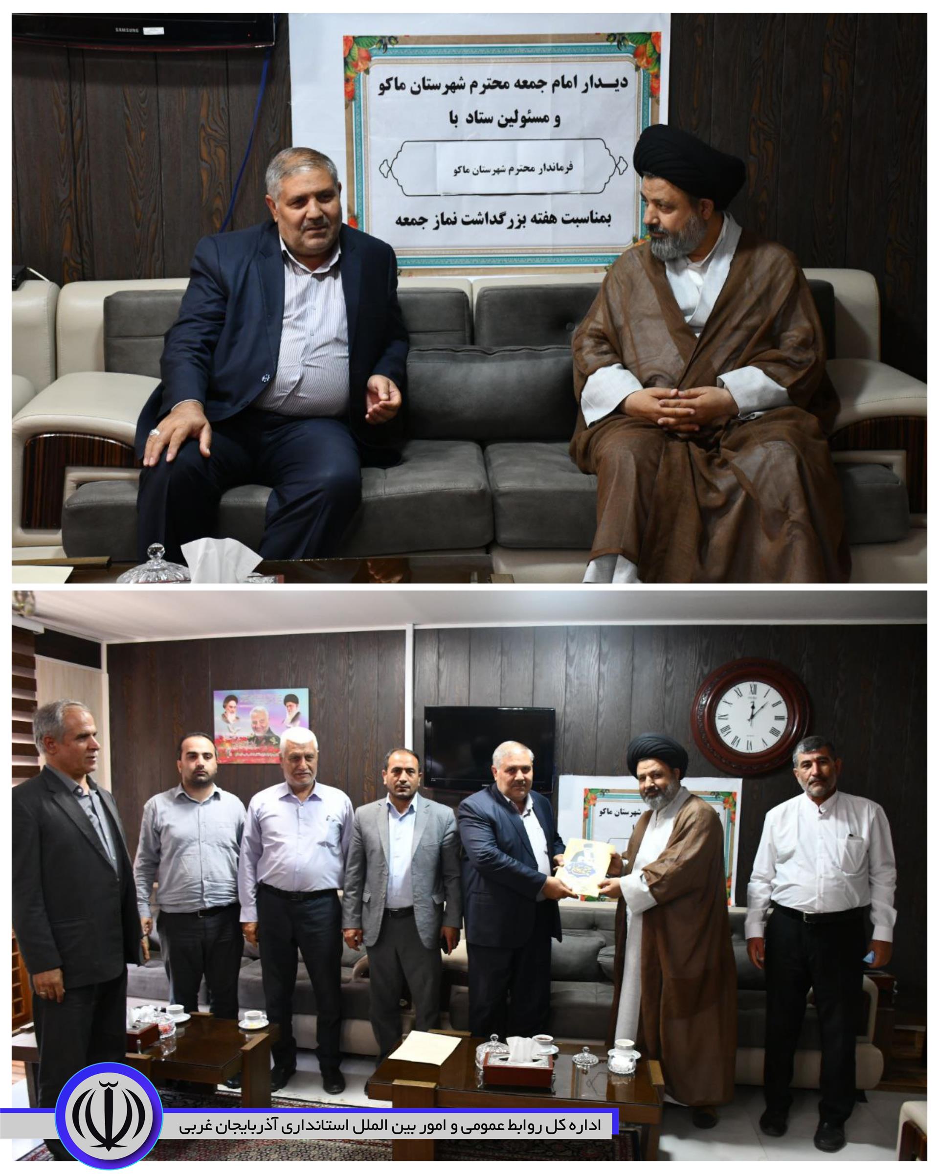 تقدیر حجت‌الاسلام والمسلمین سید محمد هاشمی امام جمعه ماکو از فرماندار شهرستان ماکو به مناسبت گرامیداشت هفته نماز جمعه