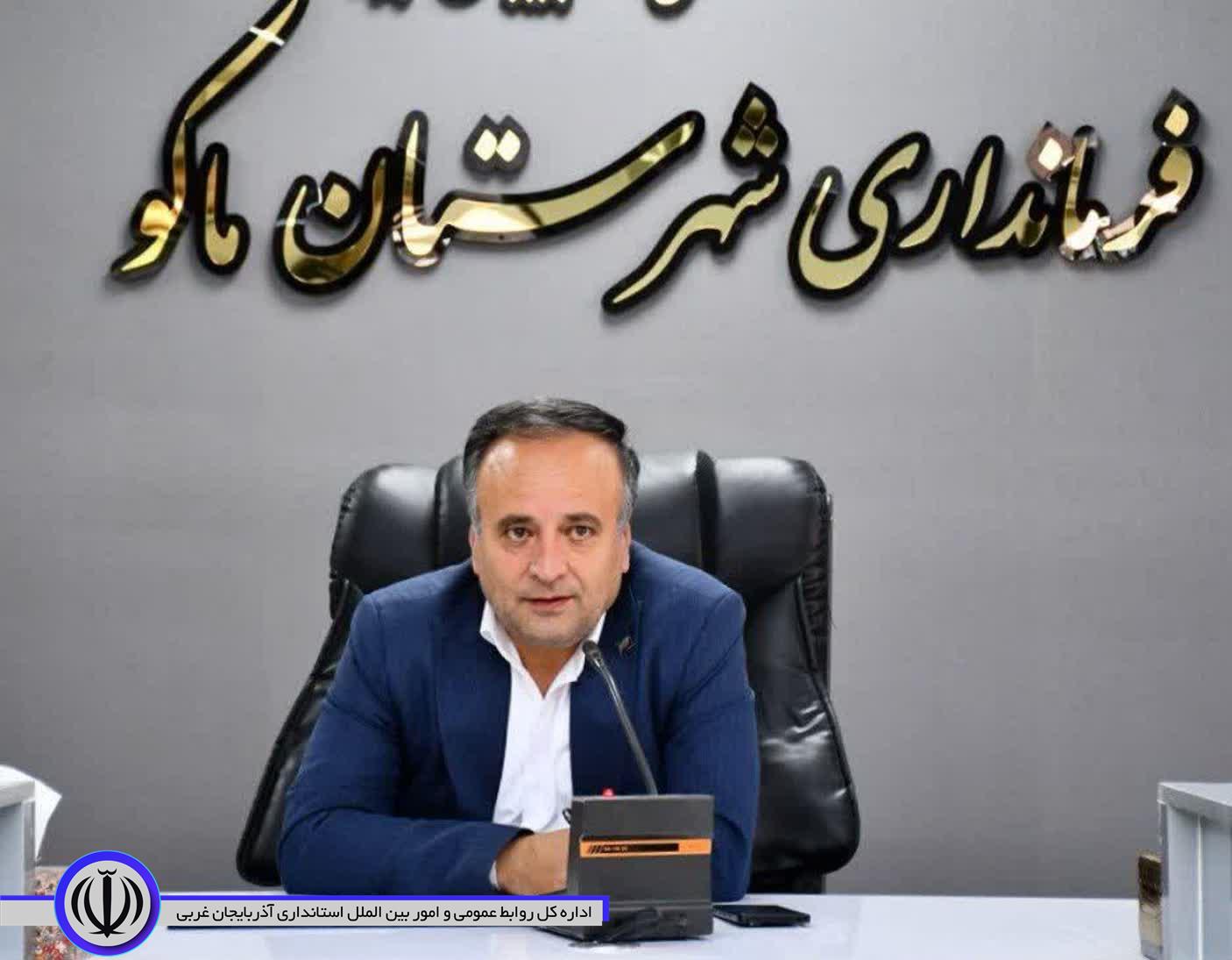 متن پیام سرپرست فرمانداری ماکو به مناسبت روز تجلیل از اسرا و مفقودان