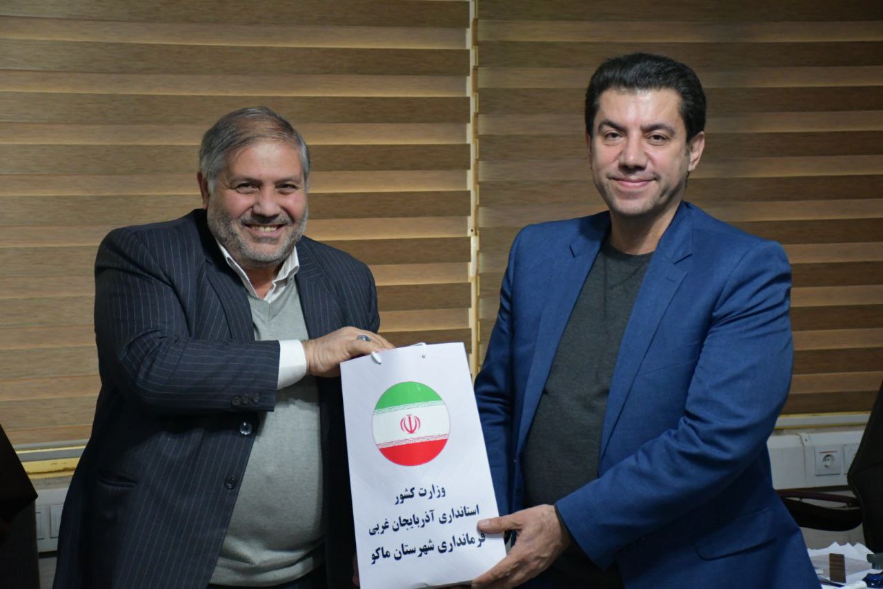دیدار نادر کاظمی فرماندار شهرستان ماکو به همراه امام جمعه و اعضای شورای اداری با ظهیری مدیرکل گمرک بازرگان جهت تبریک روز جهانی گمرک