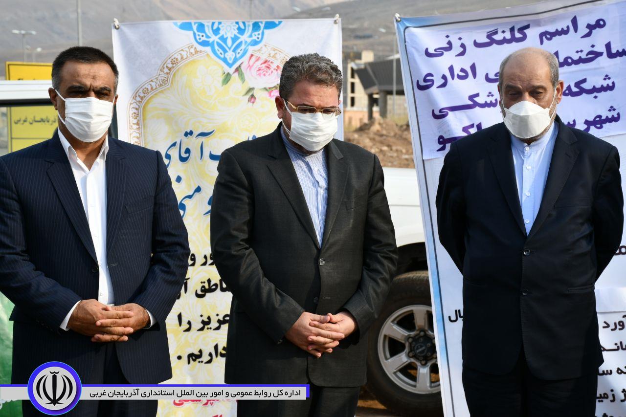کلنگ زنی ساختمان اداری شبکه دامپزشکی ماکو