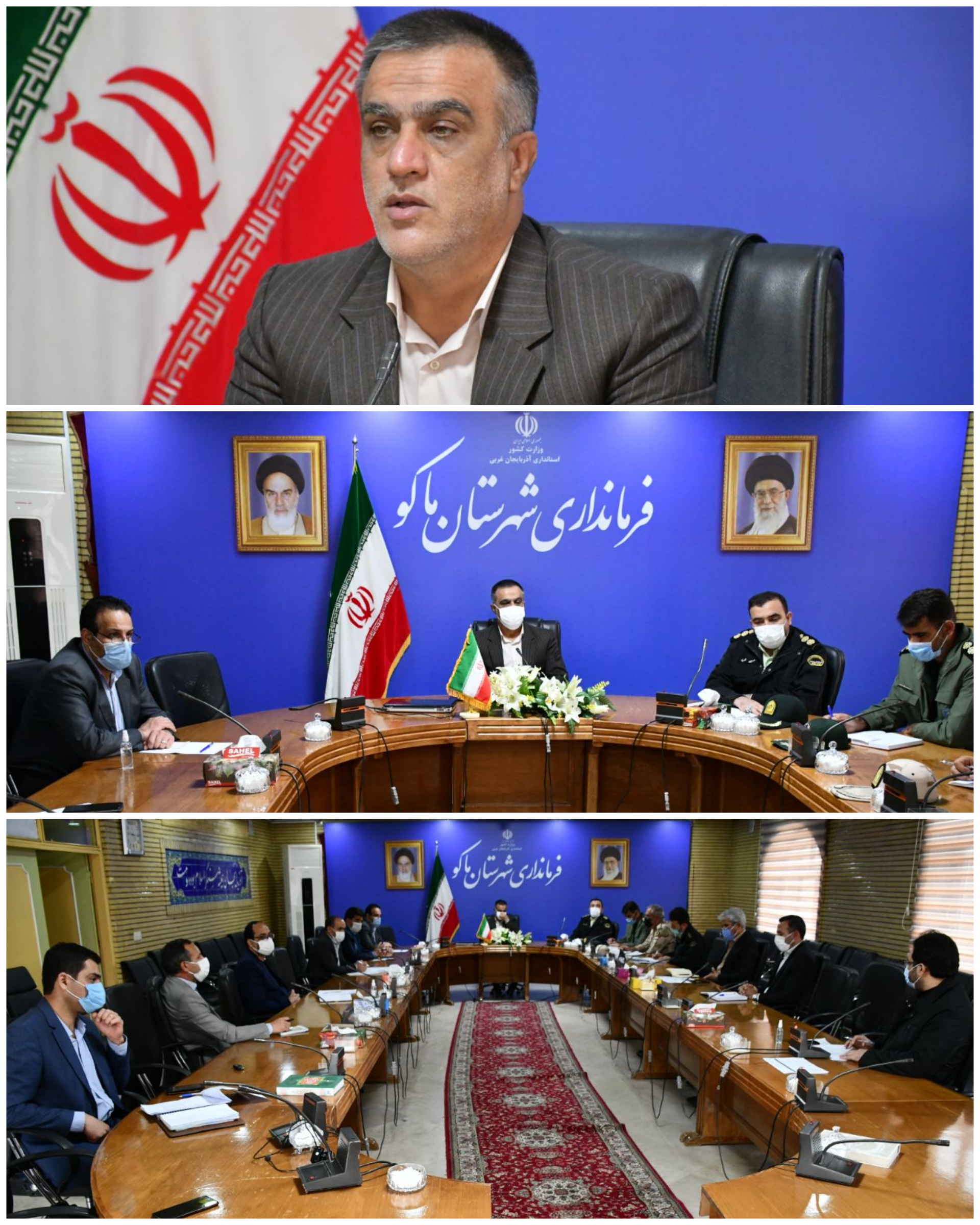 اولین جلسه شورای هماهنگی مبارزه با مواد مخدر شهرستان ماکو به ریاست محمدی ایروانلو فرماندار شهرستان و با حضور اعضای شورا در محل فرمانداری برگزار شد.