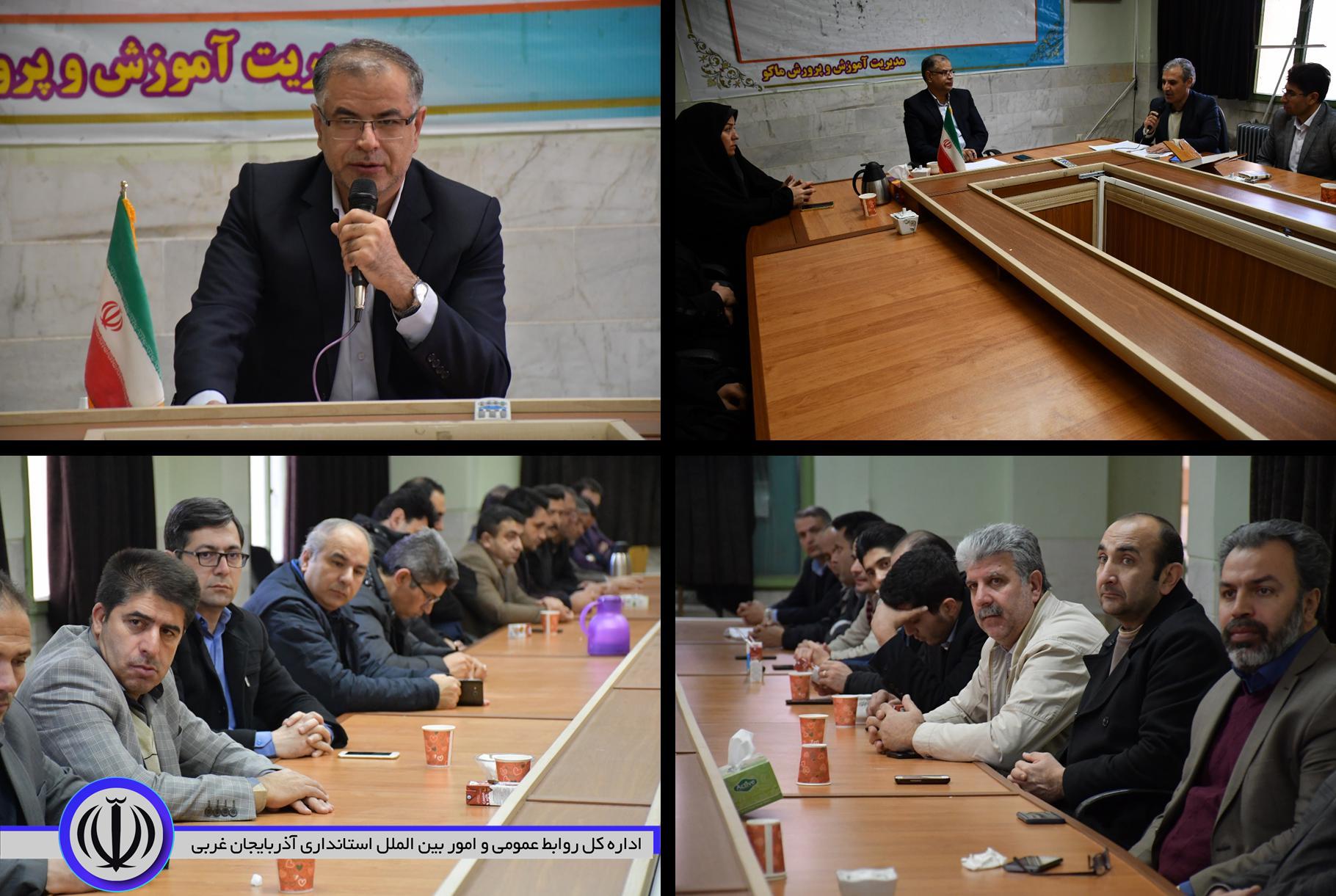 با اقدامات زیربنایی در آموزش و پرورش می توان به توسعه یافتگی همه جانبه دست یافت