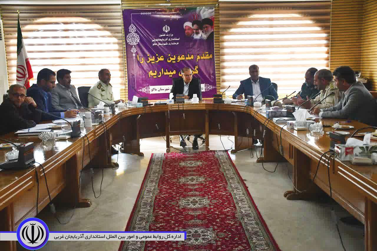 اهداء یک دستگاه ایکس ری به گمرک بازرگان توسط سازمان ملل متحد