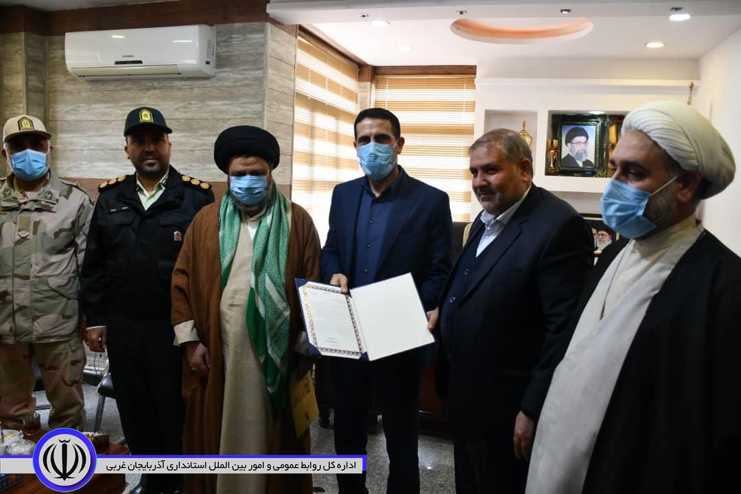 دیدار نادر کاظمی فرماندار شهرستان ماکو با مهندس یوسف حاتمی شهردار بازرگان